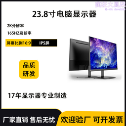 23.8緬甸保真冰糯種貨福字戒指正品A貨指圈翡翠指環男 歷史價格詳細信息