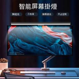 熒幕CFORCE便攜顯示器4K OLED觸控便攜屏PS5顯示器筆記本電腦副屏 歷史價格詳細信息