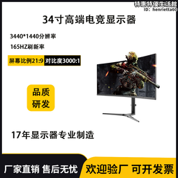 34寸紅松玫瑰木面單古典吉他，，手工研磨，亮光單板吉它 歷史價格詳細信息