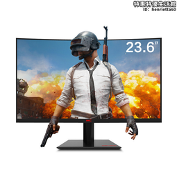 23英寸臺式機顯示器超薄液晶微邊框高清藍光家用寬屏監控屏幕遊戲 歷史價格詳細信息