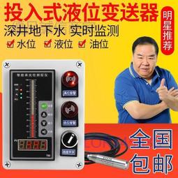 【免運】爆款投影儀投影機超高清智能語音安卓系統手機同屏wifi 歷史價格詳細信息