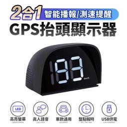 led顯示幕真空吸盤GOB小間距模組電動吸板器led螢幕取板器拆板器 MZ1202 歷史價格詳細信息