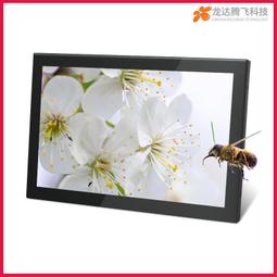 10寸10.1寸高清工業金屬外殼機器人車載監控電腦顯示器屏可加觸摸 歷史價格詳細信息