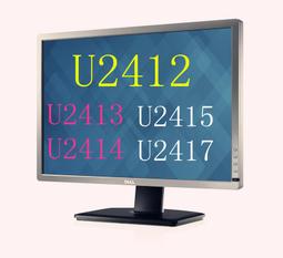 全新顯示器24英寸144HZ高清臺式電腦2K曲面27電競辦公監控IPS屏幕 歷史價格詳細信息