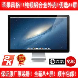 清朝後期來華人士所編詞典之研究 高永偉 9787309170078 【台灣高等教育出版社】 歷史價格詳細信息