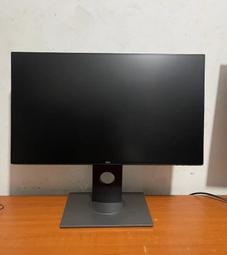 顯示器 23寸24寸27寸液晶電腦螢幕硬屏ips無邊框23.8寸2k 歷史價格詳細信息