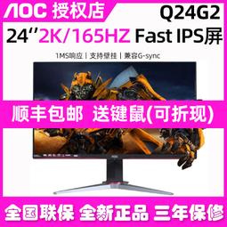 【滿額免運】2k高清電腦攝像頭1080p網絡免驅400萬像素內置麥克風webcam 歷史價格詳細信息