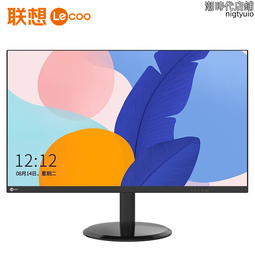 【好來】酷爽青檸漱口水(無酒精)500ml（原黑人） 歷史價格詳細信息