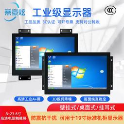 【限時免運】工業冷風機空調扇製冷超強風扇水空調製冷機器家用宿舍 歷史價格詳細信息