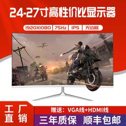 【好康免運】超薄絲襪手套情趣無縫手套加上臂套絲滑彈力五指手套 歷史價格詳細信息