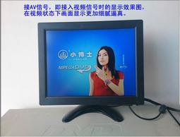 電腦螢幕迷你電視7寸8寸寸家用hdmi小型臺式電腦液晶監視屏幕10寸顯示器 歷史價格詳細信息
