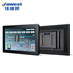 電阻觸控12寸Win一體機工業平板電腦嵌入式壁掛式觸摸工控一體機 歷史價格詳細信息