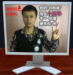 【好康】2020春季新款護腕 復工宮廷騎士劍士護手護腕pg1462 歷史價格詳細信息