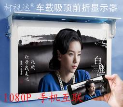 【好康】吸頂式ap無線wifi6路由器ax3000m千兆高速企業商用家用全屋覆蓋酒店工程雙頻5g面板懸吊式天花板ap壁 歷史價格詳細信息