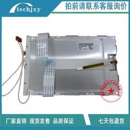 7寸單錠小功率高清大屏中控車載mp5 免提汽車插卡播放器7010b 歷史價格詳細信息