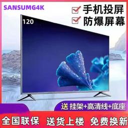 【好康】教學會議平板All75/85/100/110/120寸多媒體智能電子白板觸控屏幕 歷史價格詳細信息