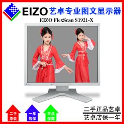 sn903智能聲波電動牙刷成人款 無線感應五檔全新自動電動牙刷 歷史價格詳細信息