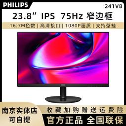 【好康】v8聲卡套裝 主播設備聲卡手機快手唱歌麥克風話 歷史價格詳細信息