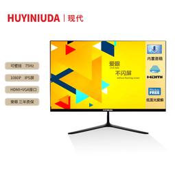 全新24英寸顯示器無邊框高清27寸2k電競遊戲辦公監控電腦顯示屏幕 歷史價格詳細信息