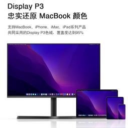 電腦顯示器27英寸1K240hz無邊框曲屏電競雙屏4K高清24寸液晶屏幕 歷史價格詳細信息