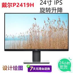 【好康】P&amp;P個性彩色塗鴉閃電圖案電吉他貝斯民謠木吉他抱嬰袋防水樂器肩帶 歷史價格詳細信息