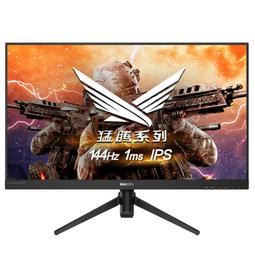 27.8?康熙通寶寶泉局，角頭通正滿文，寶粹88分，傳世黃亮40 歷史價格詳細信息