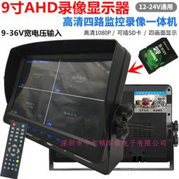 10寸24新款5G平板電腦高清護眼全面屏X30遊戲學習繪畫辦公二合一 歷史價格詳細信息