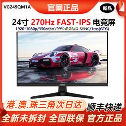 液晶顯示【8階堂】EV168 儀表 電壓表 電池容量測試儀 電池測量 電量測試 電池測試 VM 電池容量 歷史價格詳細信息