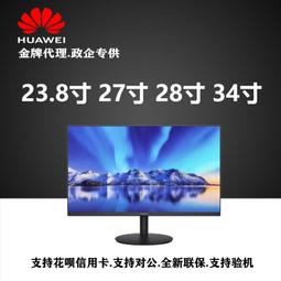 商用辦公壁掛碳纖維電暖器遠紅外碳晶取暖器速熱石墨烯省電暖氣片 歷史價格詳細信息