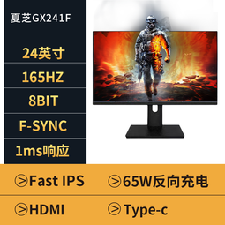 好康夏新c超薄無損播放器mp音樂隨身聽hifi播放器學生英語專用 歷史價格詳細信息