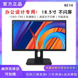 【好康】1.85米金屬四腳架手機自拍杆手持落地防抖360旋轉拍照多功能 歷史價格詳細信息