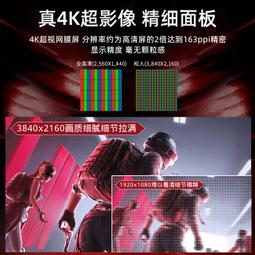 【好康】鬆人27英寸165Hz曲面屏電競顯示器女生粉色臺式電腦螢幕高色域144 歷史價格詳細信息