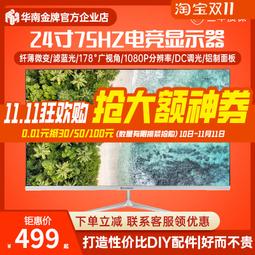 南油 24夏季新款極簡風時髦絲棉牛仔套裝洋氣單排扣馬甲長褲 歷史價格詳細信息