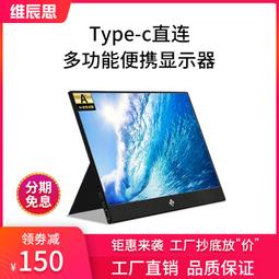 【好康】可攜式顯示器橫豎屏支架平板ipad桌面架摺疊鋁合金懶人床手機支架 歷史價格詳細信息