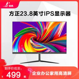 27.8?康熙通寶寶泉局，角頭通正滿文，寶粹88分，傳世黃亮40 歷史價格詳細信息