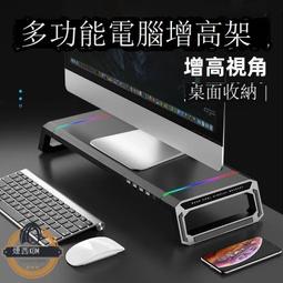 【現貨免運】多功能懸臂手機俯拍支架多角度調節拍攝攝影創意萬能金屬架子 歷史價格詳細信息