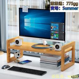 歐風簡約橢圓雙層茶几-100cm 歷史價格詳細信息