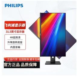 B1旋轉手機夾 自拍桿三腳架通用 直播橫豎自拍 自拍神器/三腳架手機夾【J225】 歷史價格詳細信息