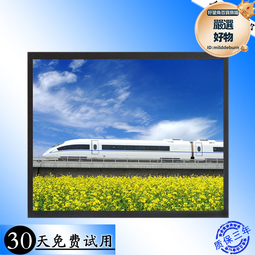 監控顯示器掛牆17/19/22/24/27寸工業設備BNC接口監視器液晶屏幕 歷史價格詳細信息