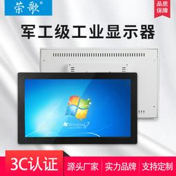 12.5寸顯示器1080p便攜屏手機電腦ps4switch遊戲擴展液晶 歷史價格詳細信息