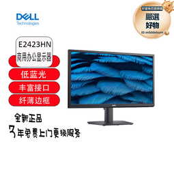 23.8英寸電腦顯示器165hz窄邊辦公家用無邊框曲面直面液晶高清屏 歷史價格詳細信息