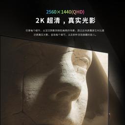 螢幕27英寸2K240HZ電競顯示器165臺式電腦144曲面升降旋轉IPS屏幕1ms顯示器 歷史價格詳細信息