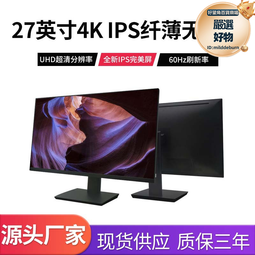 超清無指紋滿版保護貼 防塵防爆 適用iphone 16 15 14 13 12 i15 i14 i13 Pro Max 歷史價格詳細信息