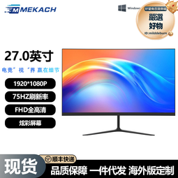 新款跨液晶境屏幕顯示手持除蟎儀家用床上強吸力家用迷你 歷史價格詳細信息