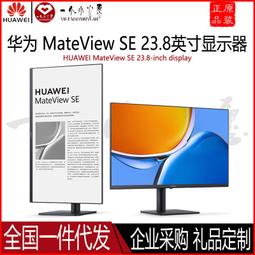 mateview gt 27英寸曲面顯示器2ksoundbar立體聲遊戲電競辦公 歷史價格詳細信息
