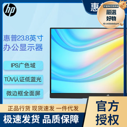 G5 8種按摩替換頭一個380元 銀鑽魔力美體儀 全身按摩器 塑身儀 歷史價格詳細信息