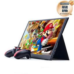 15.6寸可攜式顯示器ips液晶屏hdmi手機電腦同屏投屏1080p 歷史價格詳細信息