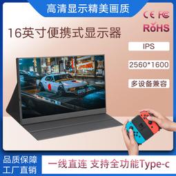 16 英寸 40 釐米攝影棚 LED 燈箱便攜式拍攝帳篷可摺疊攝影燈箱帶 4 色背景用於產品攝影歐盟插頭 歷史價格詳細信息