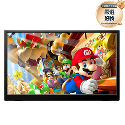 15.6寸3MM嵌入式工業電容觸摸一體機win XP系統專為客戶傳統軟體 歷史價格詳細信息