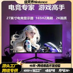 ozon暢銷216g平板電腦安卓12 s11 10寸一件爆款 歷史價格詳細信息